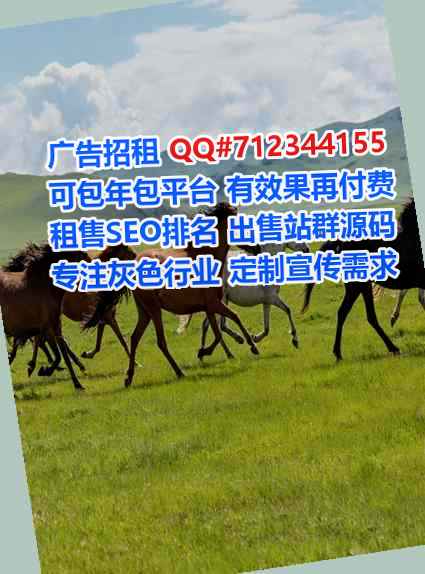 义乌助孕家具工作室